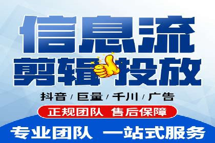 大数据助力信息流推广：案例深度解读